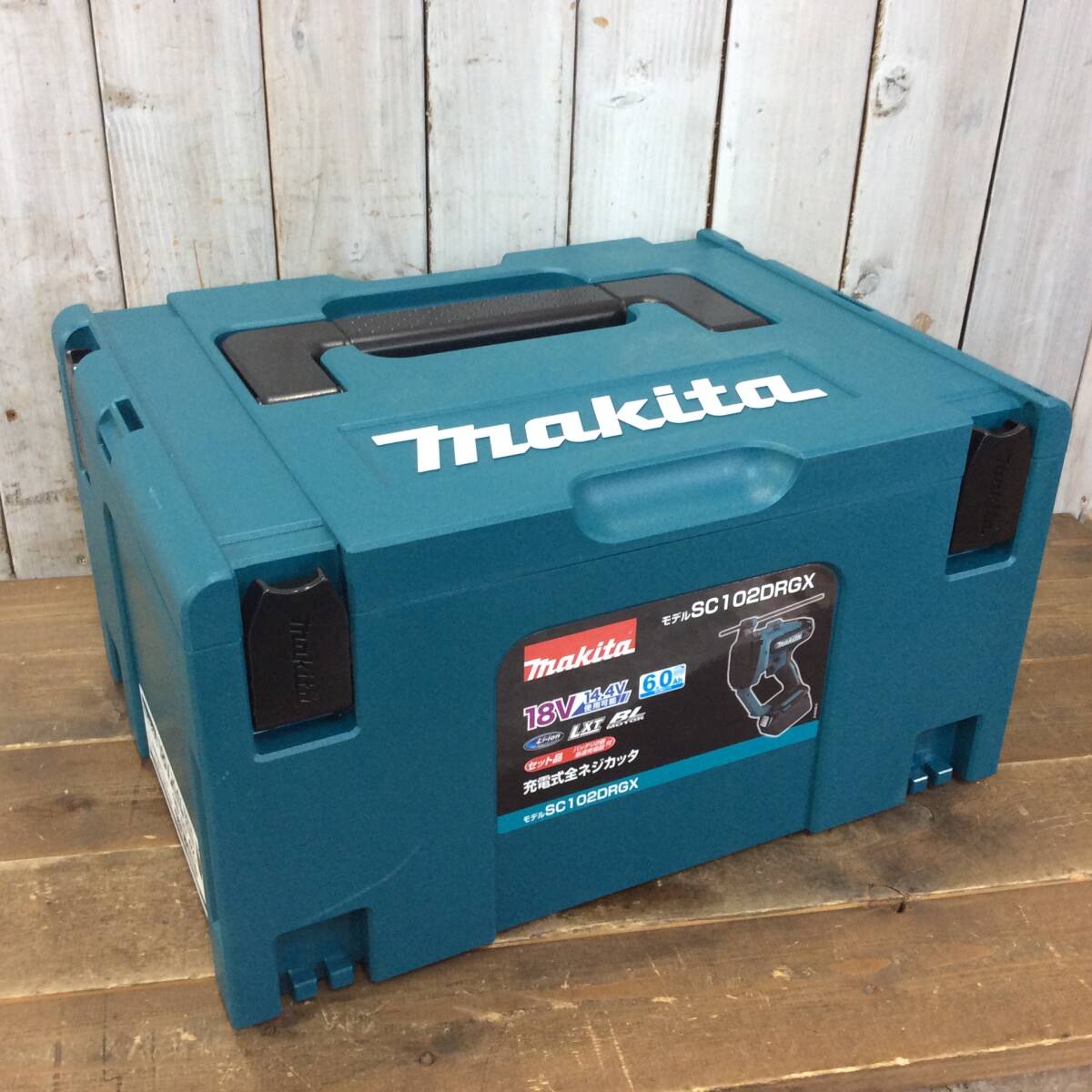 【TH-1739】未使用 makita マキタ 18V 6.0Ah 充電式全ネジカッタ　SC102DRGX　本体+バッテリ2個+充電器+ケース　フルセット_画像1