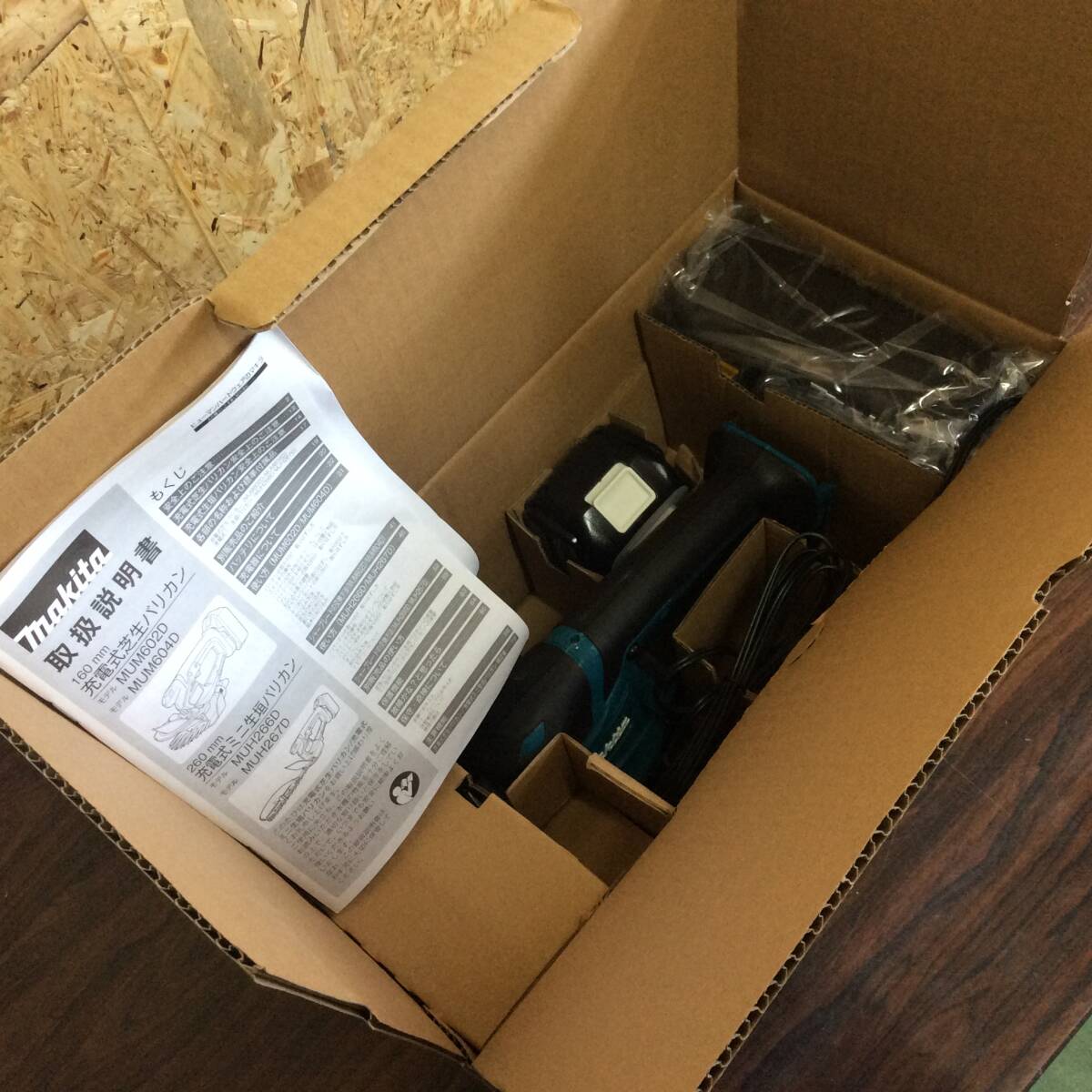 Yahoo!オークション - 【TH-1615】未使用 makita マキタ 160mm Yahoo!オークション - 【TH-1615】未使用 makita マキタ 160mm
