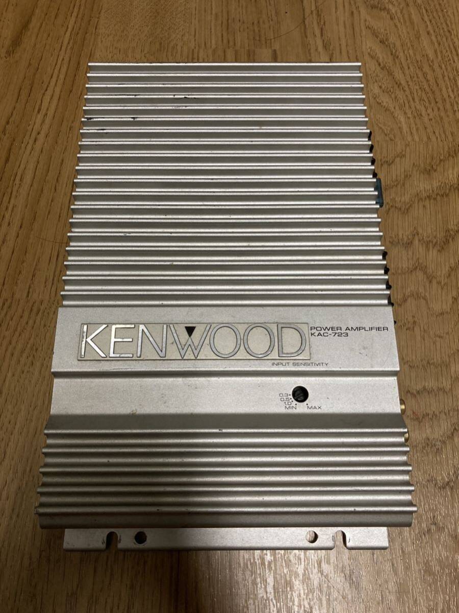 KENWOOD ケンウッド パワーアンプ アンプ 2ch 2チャンネル KAC-723 _画像1