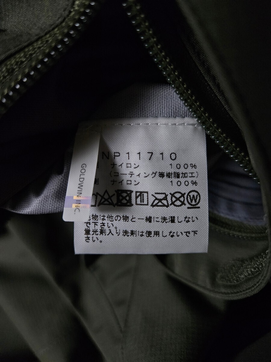 未使用・廃盤・現品限り・XLサイズ・NL THE NORTH FACE オール 未使用・廃盤・現品限り・XLサイズ・NL THE NORTH FACE オール