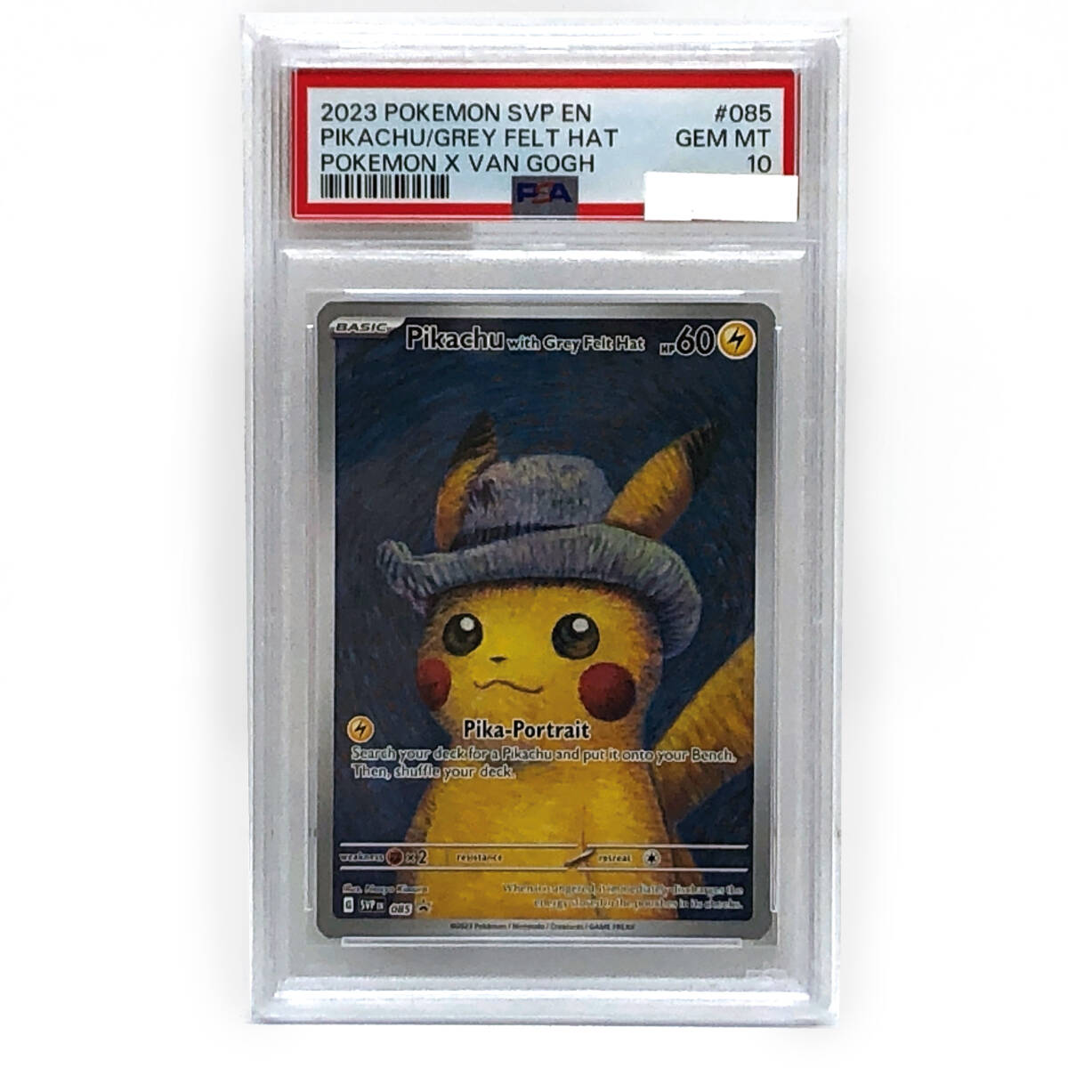 tu088 【PSA10】 ポケモンカード ゴッホピカチュウ プロモ PROMO SVPEN