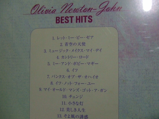 CD★オリビア・ニュートン・ジョン　Olivia Newton-John 　THE CD CLUB ★8枚、送料160円_画像5