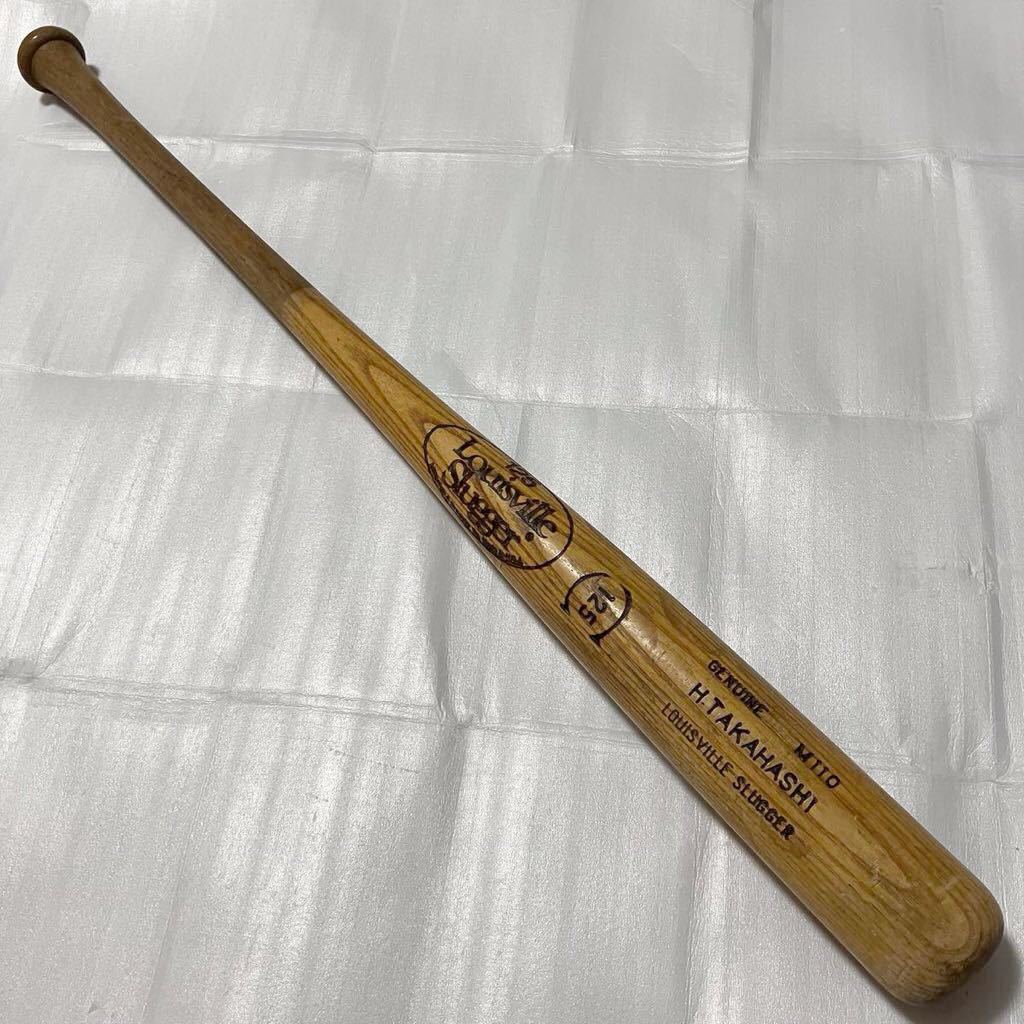 ルイスビルスラッガー 野球　一般硬式野球用木製バット　中古　実使用　プロ野球　大人用　86cm ヴィンテージ ベースボール　グッズ_画像1