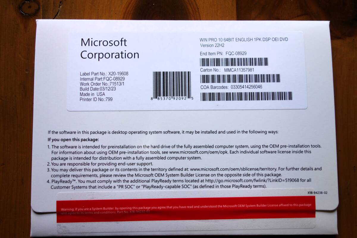 Windows 10 Pro 64bit プロダクトキー DSP版 DVD Microsoft 正規認証保証 _画像1