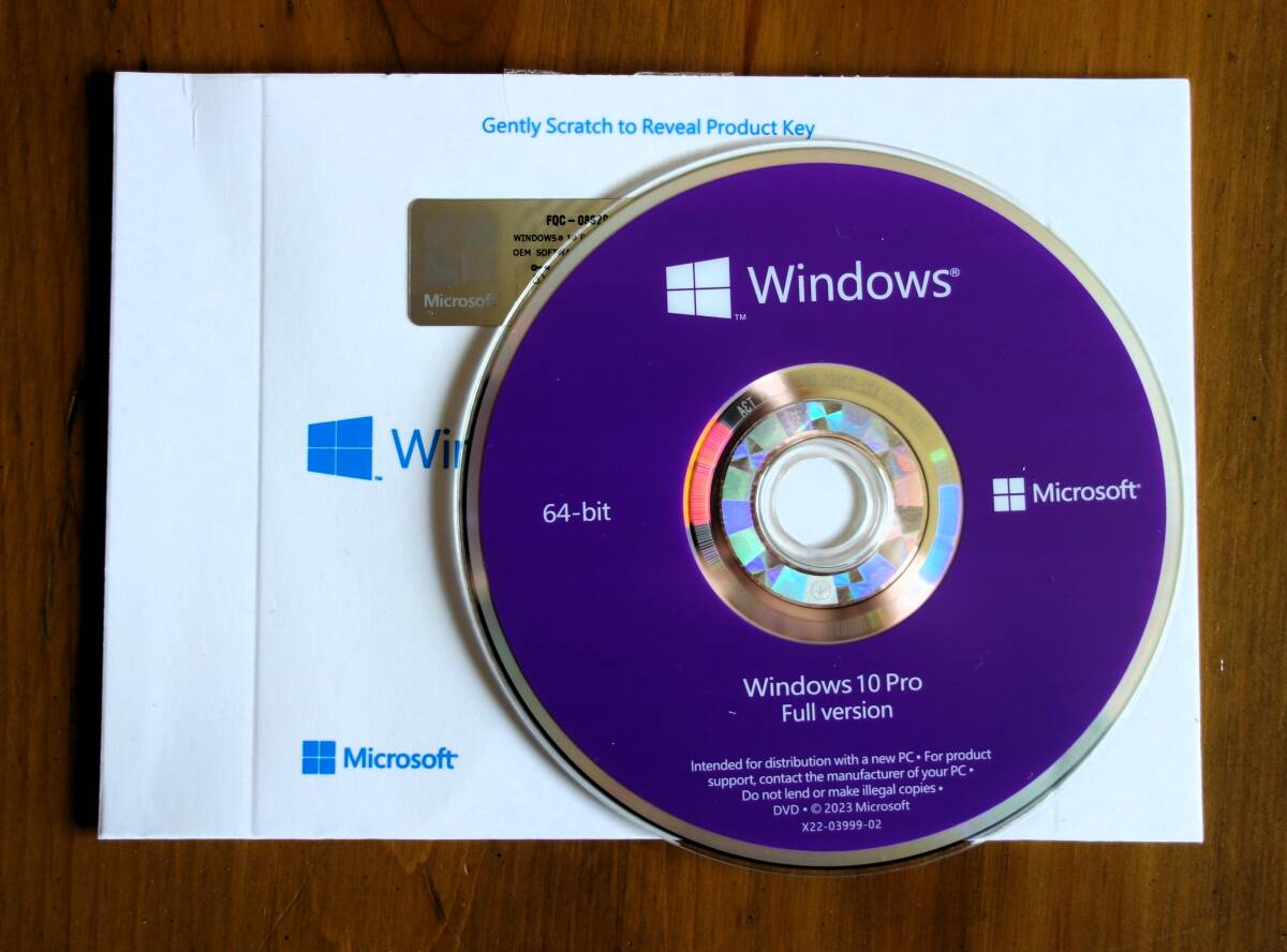 Windows 10 Pro 64bit プロダクトキー DSP版 DVD Microsoft 正規認証保証 _画像2