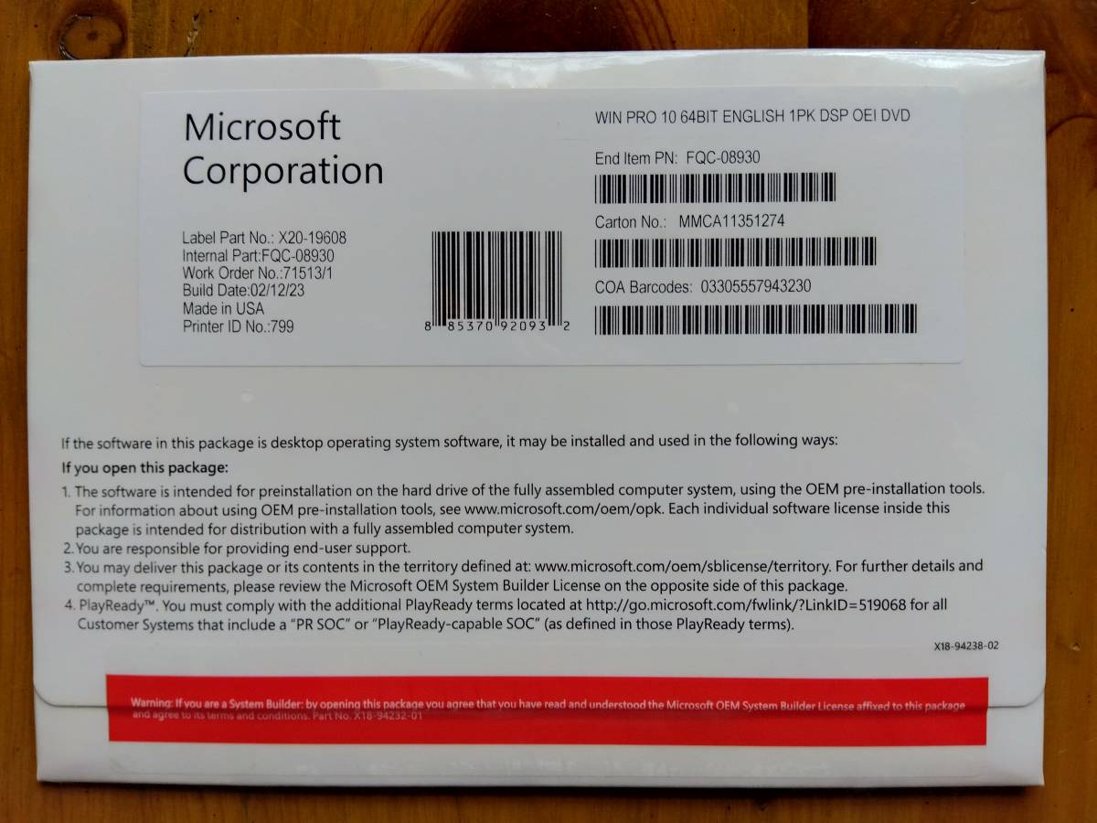 Windows 10 Pro 64bit DSP版 DVD プロダクトキー Microsoft 正規認証保証 _画像1