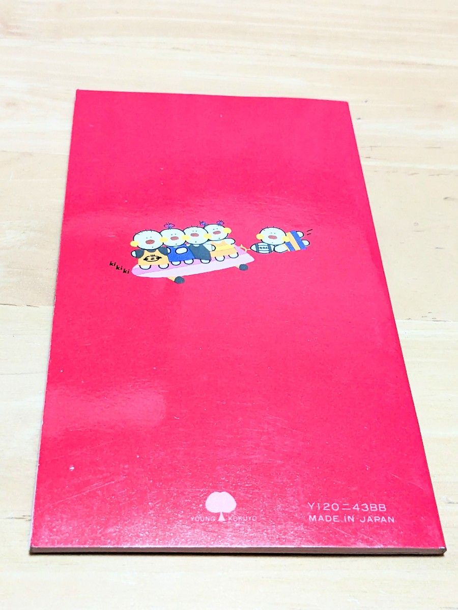 昭和レトロ　ポップ　YOUNG　KOKUYO　BUSH BOYS　メモ帳　赤　日本製