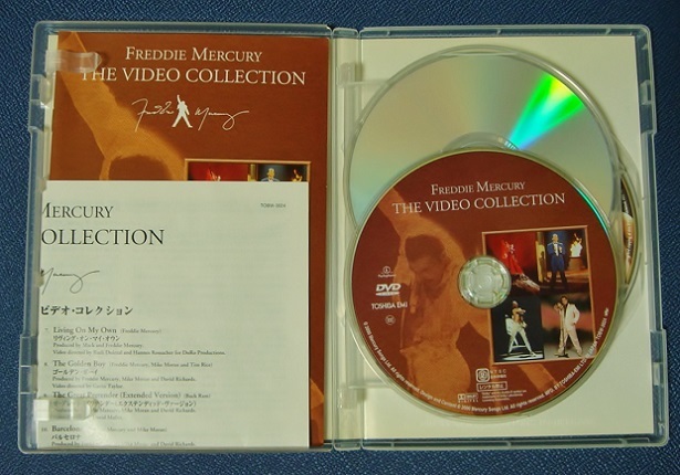 DVD　国内盤　フレディ・マーキュリー　ビデオ・コレクション　おまけ付　TOBW3024　4988006939912　Freddie Mercury the Video Collection_画像3