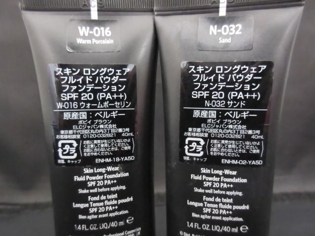 中古 コスメ ボビイ ブラウン BOBBI BROWN スキン ロングウェア フルイド パウダー ファンデーション W-016 等 3点_画像7