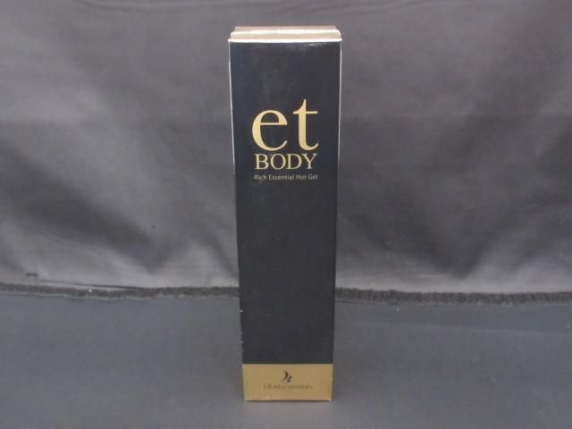  unopened unused cosme et BODYeto body Ricci Esse n car ru hot gel 200g body gel 