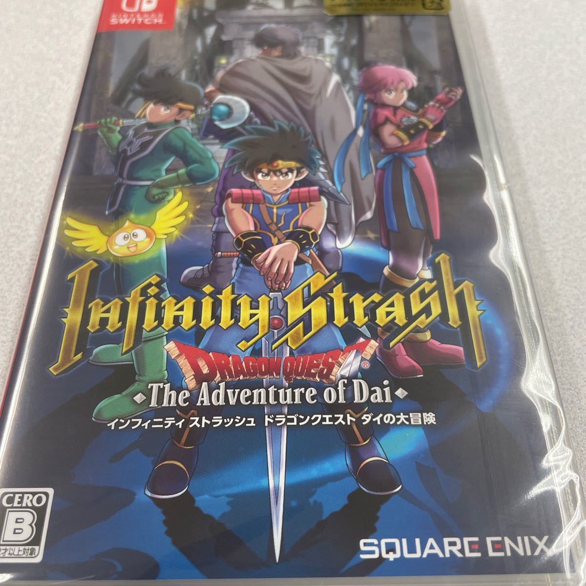  unopened goods Nintendo switch Infinity s trash Dragon Quest large. large adventure 3