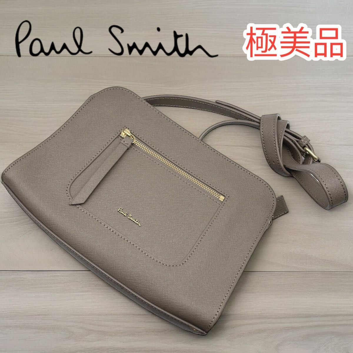 極美品Paul Smithポールスミス　レザーショルダーバッグ　クロスボディ　斜め掛け　肩掛け　グレー