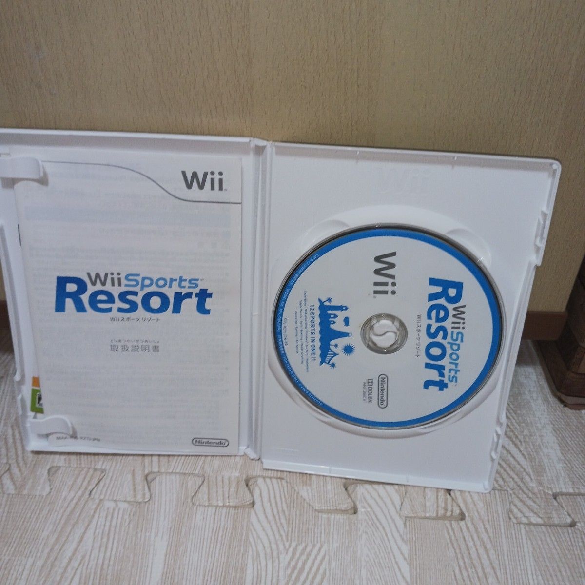 【Wii】 Wii Party(ウィーパーティー) & Wii Sports Resort(ウィースポーツリゾート) 2点セット