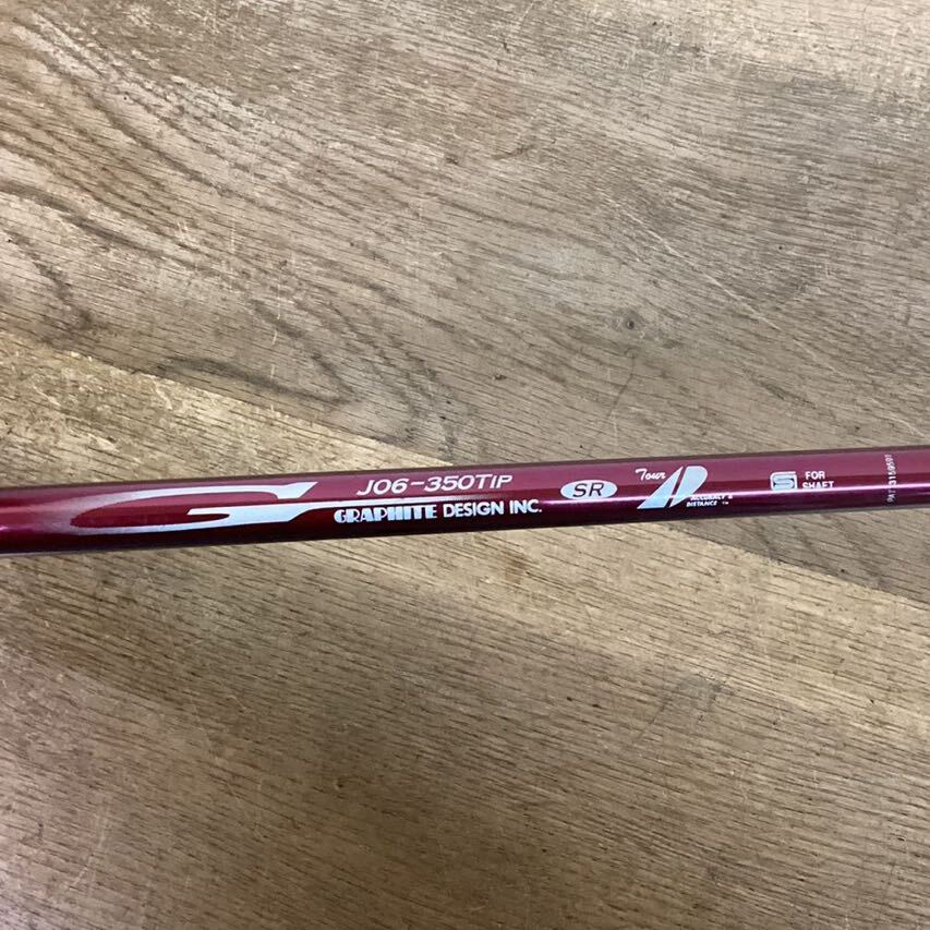 SRIXON スリクソン W-505 ドライバー 1W 10.5 右利き用 ゆうパック160サイズ発送_画像3