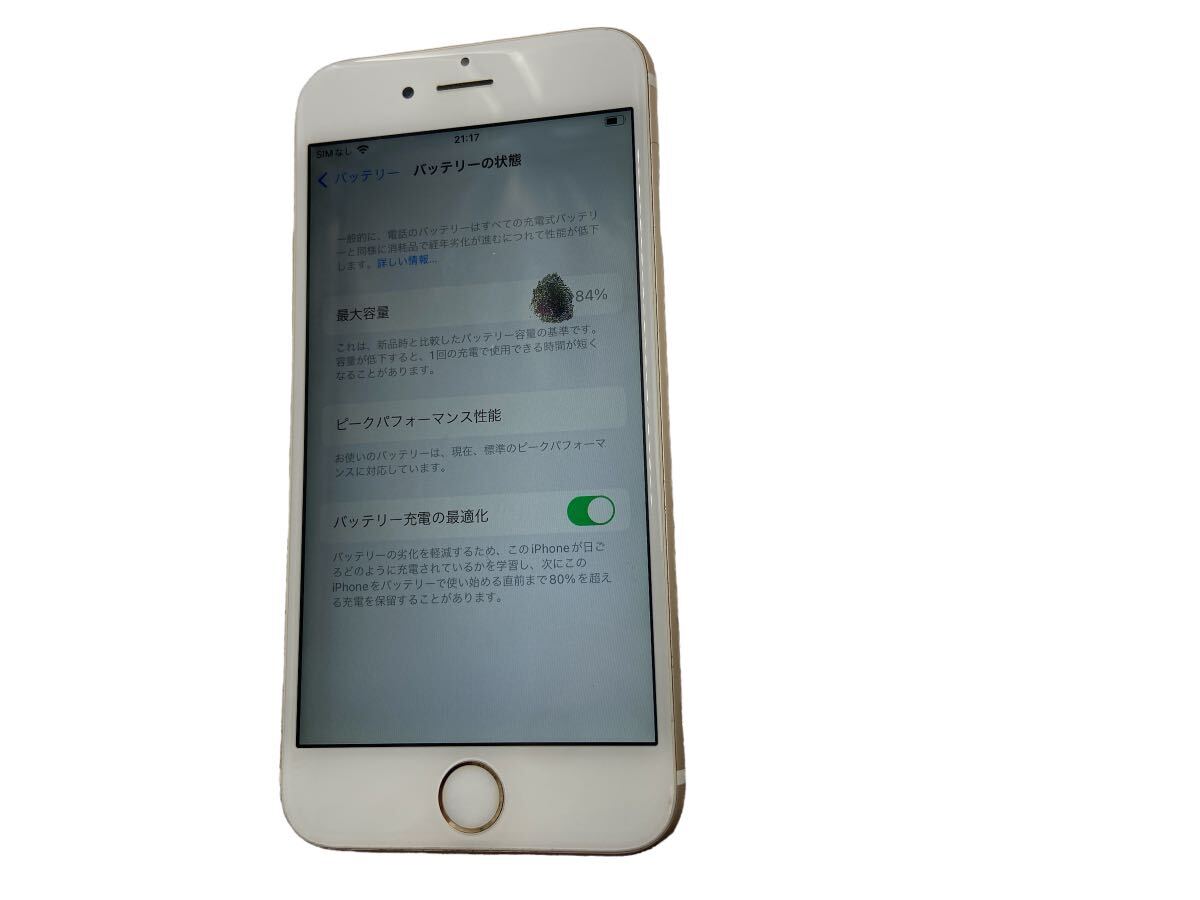 ジャンク iPhone6s 64GB ゴールド SIMフリー MKQQ2J/A A1688 アイフォン バッテリー容量84％ 利用制限○_画像4