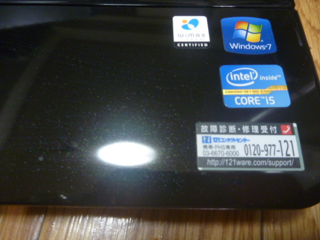 【1円スタート♪】■□■NEC Lavie LS550/E Core i5 ■□■_画像4