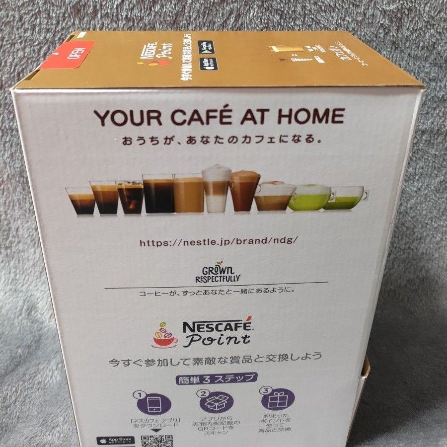 【新品・未開封】NESCAFE ネスカフェ ドルチェグスト 専用カプセル カフェオレ 60杯分