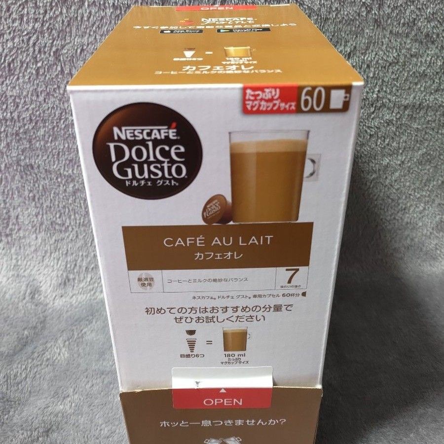 【新品・未開封】NESCAFE ネスカフェ ドルチェグスト 専用カプセル カフェオレ 60杯分 3箱