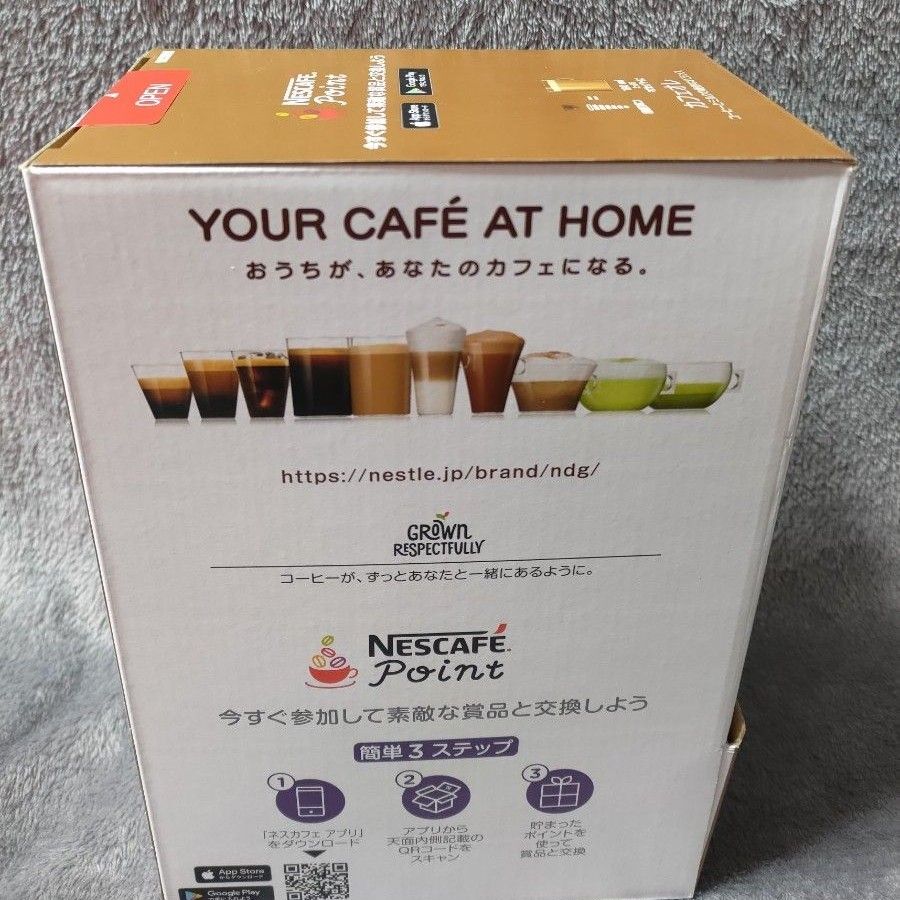 【新品・未開封】NESCAFE ネスカフェ ドルチェグスト 専用カプセル カフェオレ 60杯分 3箱