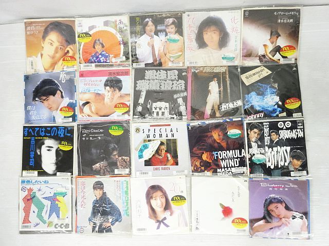 EP レコード 大量 まとめ売り 200枚 9kg超 重複有 和モノ等 シブがき隊 清水宏次朗 西村知美 CCB 吉川晃司 等 レンタル落ち ジャンクの画像5