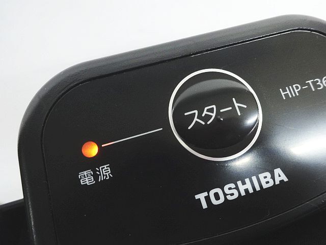TOSHIBA HIP-T36 ズボンプレッサー ビジネス スーツ 東芝 2022年製 通電のみ確認 現状品 _画像9