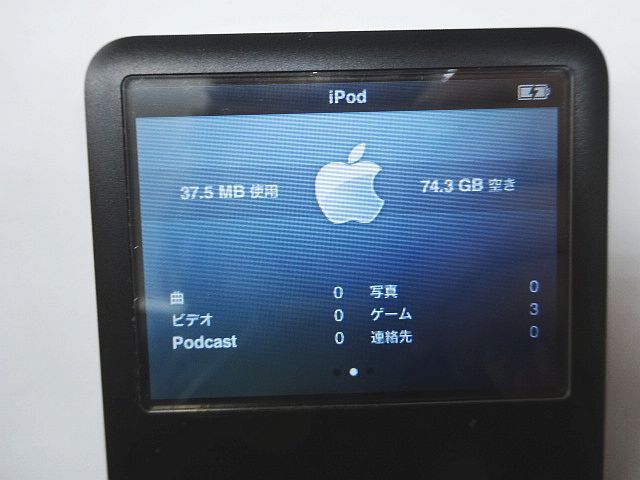 Apple iPod classic A1238 80GB ブラック おまけソフトケース 簡易音出しのみ確認 初期化済 現状品 _画像3