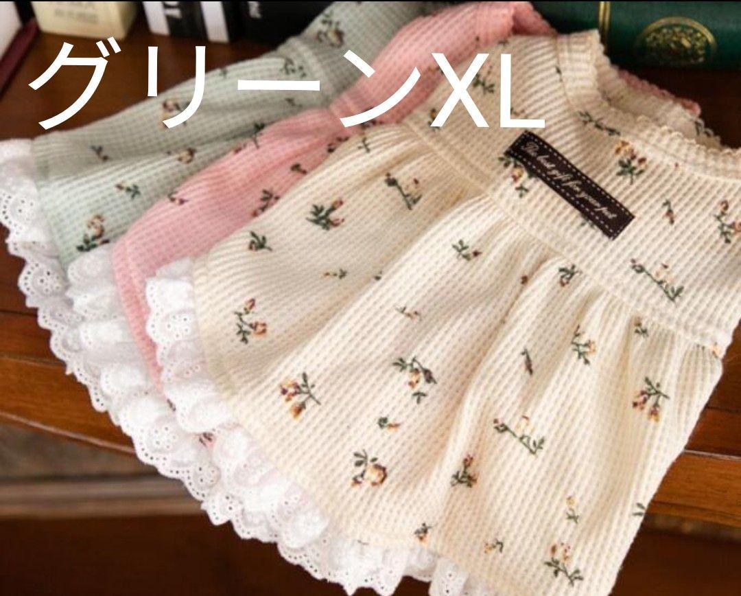 犬服　犬猫の服　ペット服　春夏秋服　花柄ワンピース　グリーンXL