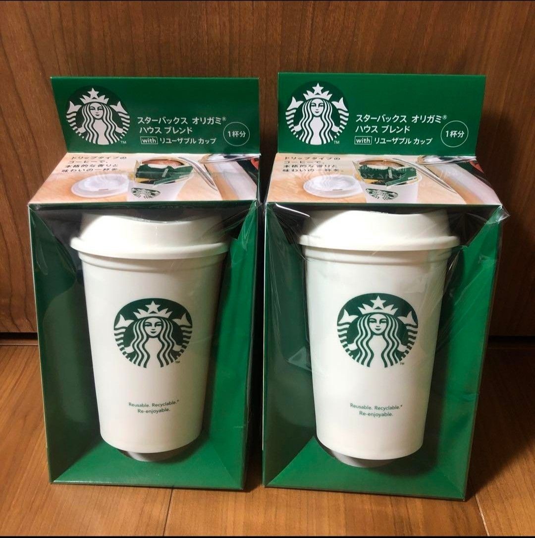オリガミハウスブレンドwithリザーブルカップ 2個セット オリガミハウスブレンドwithリザーブルカップ 2個セット
