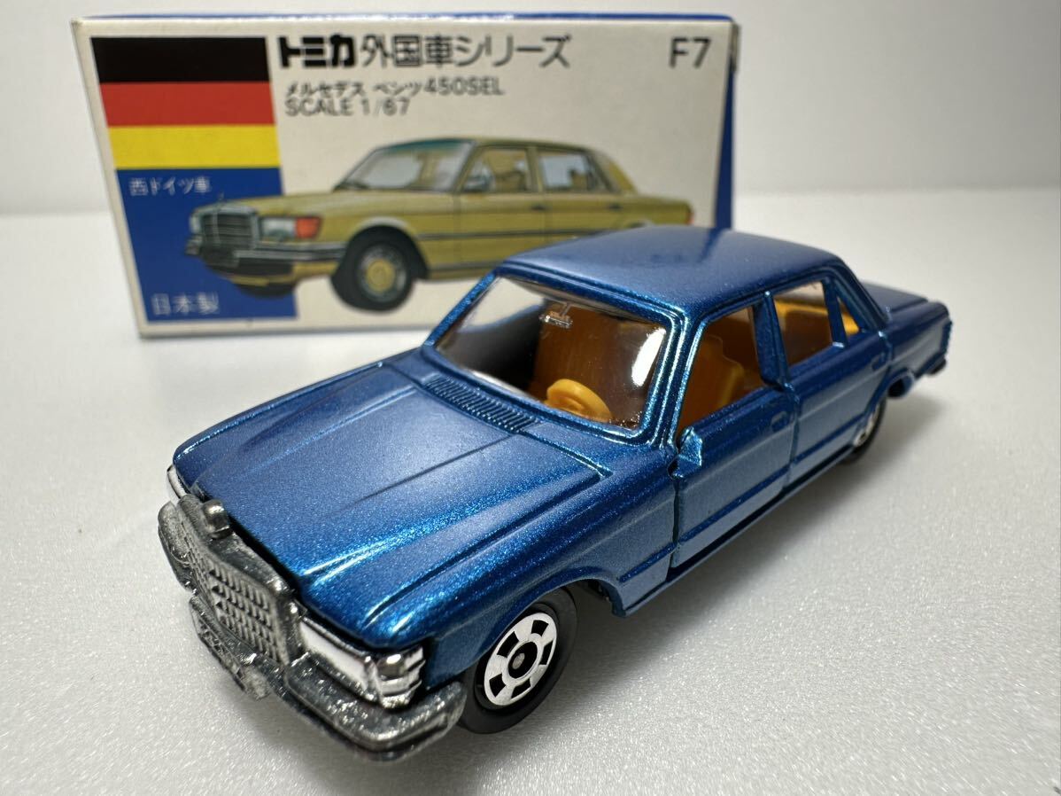 トミカ 青箱 絶版 メルセデスベンツ 450SEL 日本製 F7 外国車シリーズの画像1