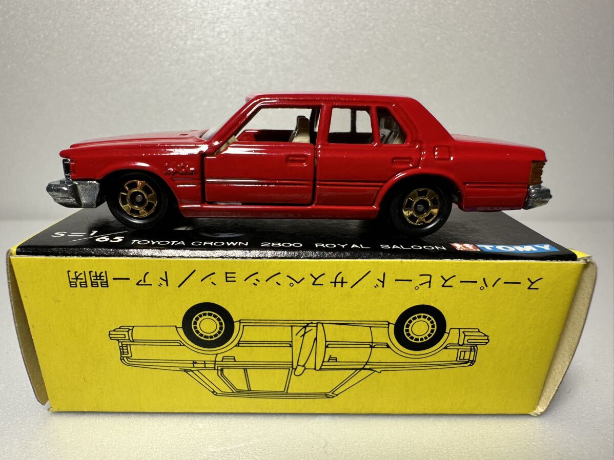 トミカ 黒箱 クラウン 2800 ロイヤルサルーン No.55金ホイール 日本製 絶版 旧車 ニッサン 日産 の画像2