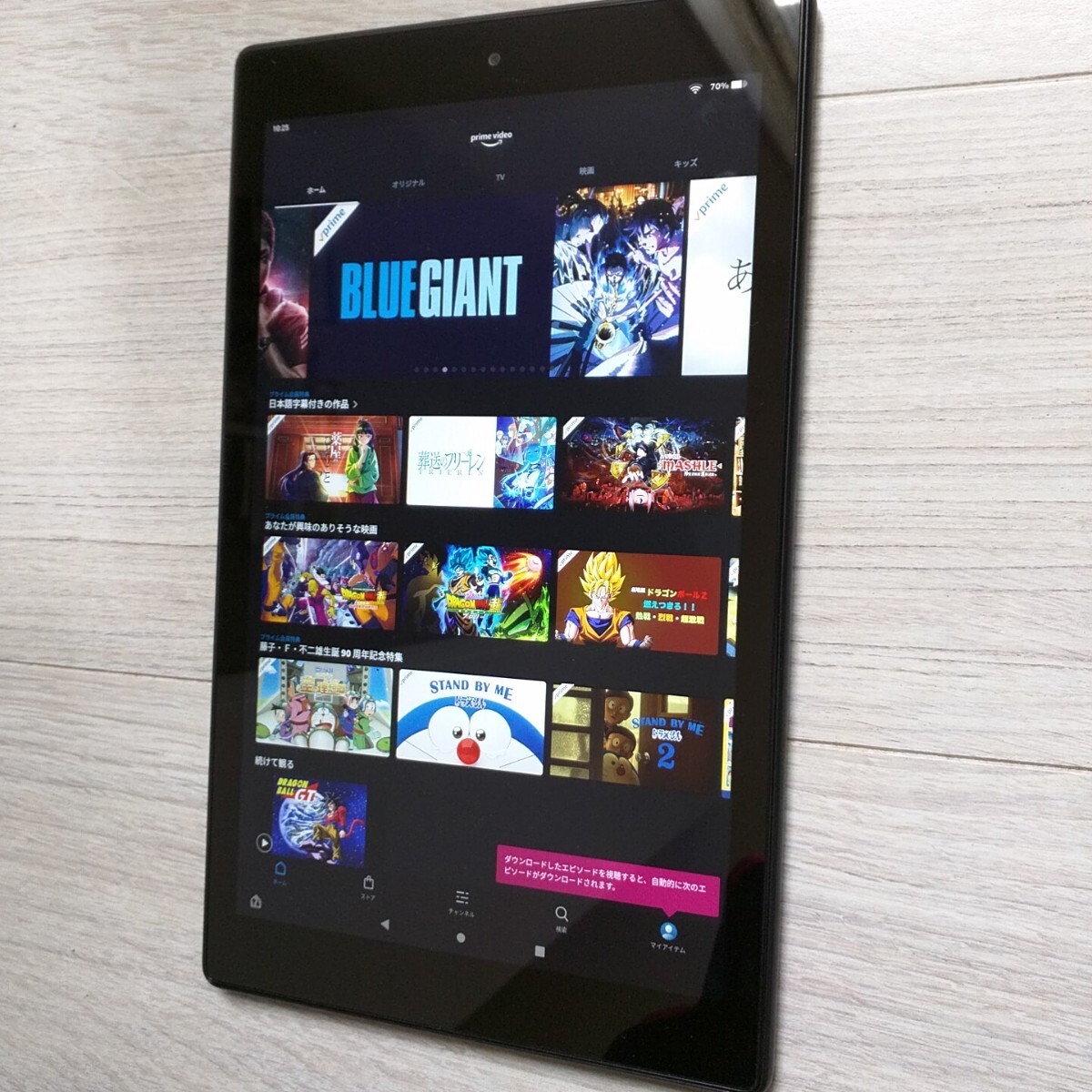 Amazon Fire HD10（第9世代）　タブレット　HD画質 　YouTubeやプライムビデオ視聴に Tver　_画像5