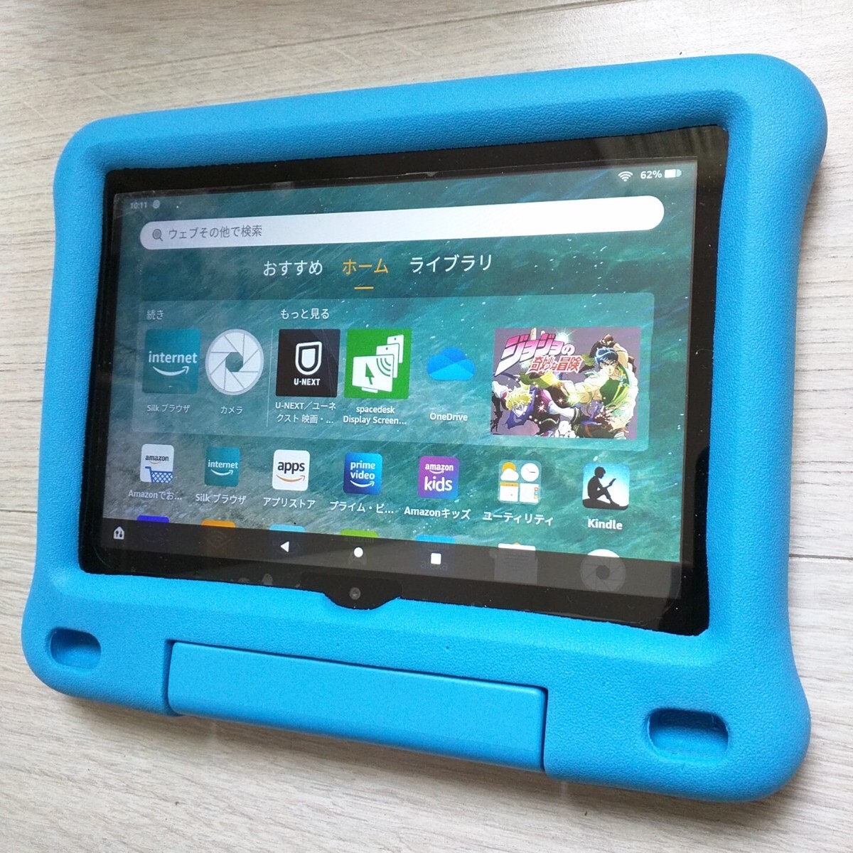 Amazon FIRE 8　（第10世代）概ね美品　キッズモデル　タブレット プライムビデオ視聴に　_画像1