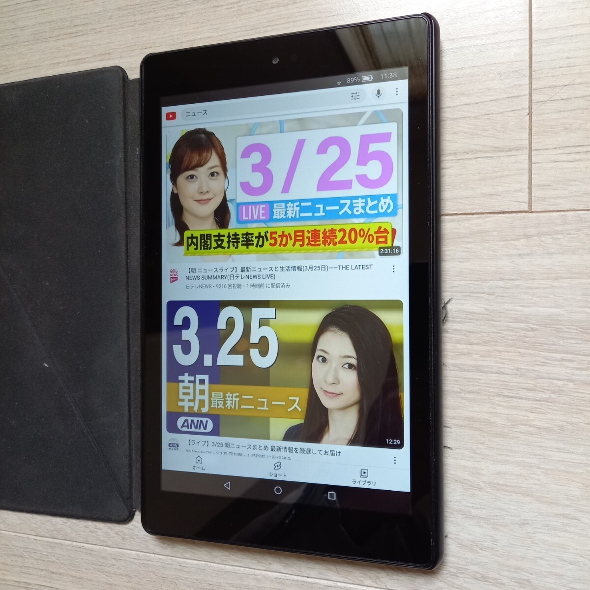 Amazon Fire HD 8　美品ですが・・・　 タブレット 、HD画質でキレイです。便利なケースはおまけ　 プライムビデオ視聴に　