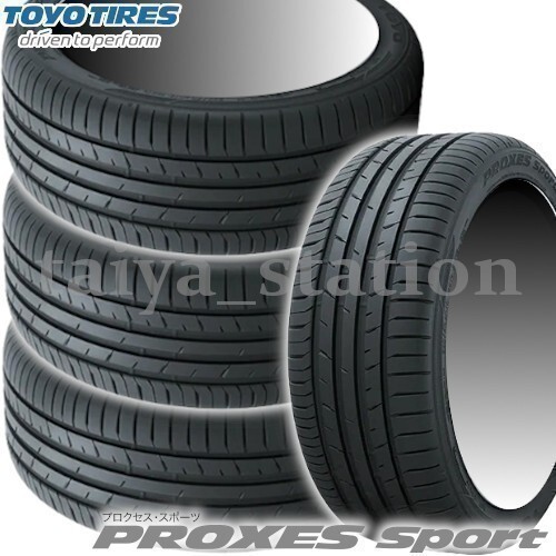 [在庫あり即納可]送料無料◆新品 トーヨータイヤ PROXES Sport 215/55R17 98Y XL 4本セット ウェットグリップ「a」の画像1