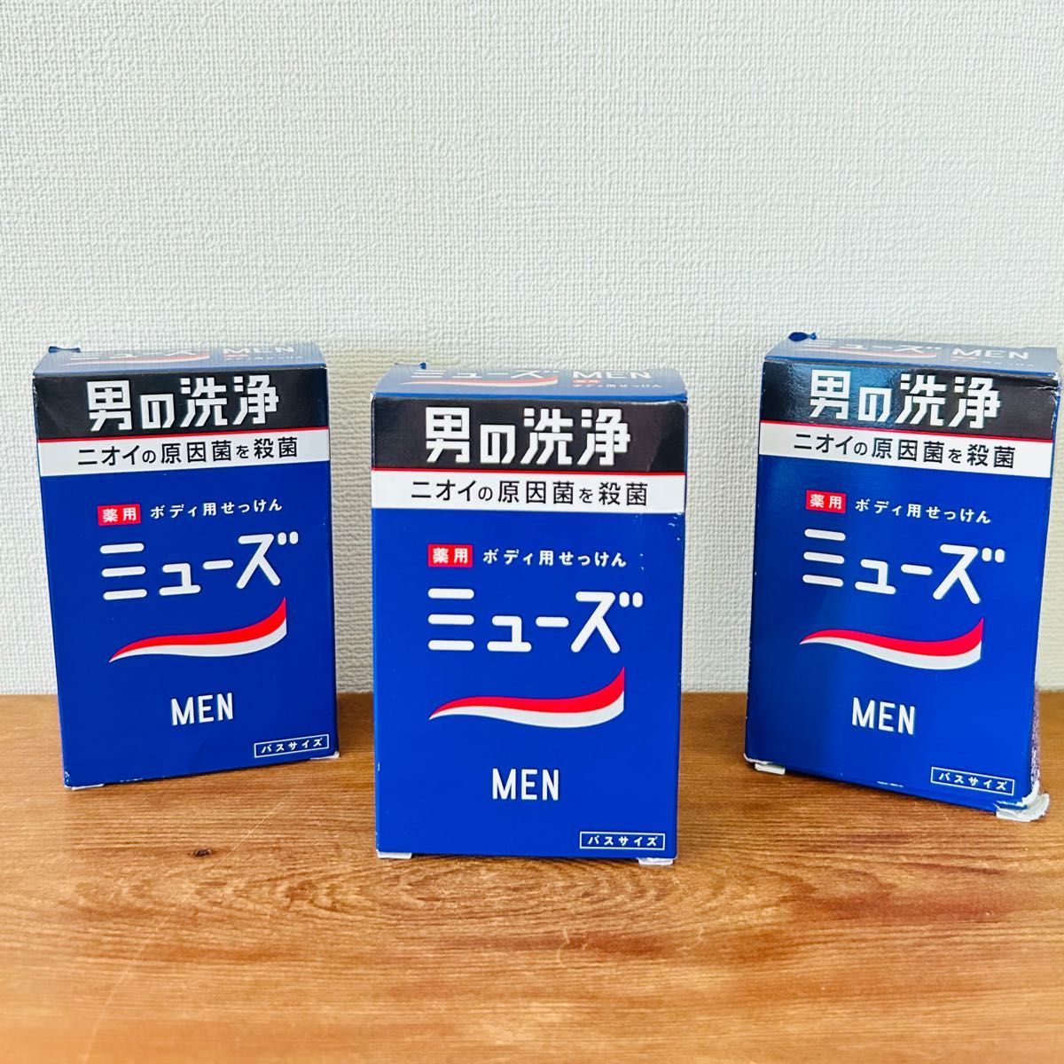 ミューズ　MEN 135g 3個