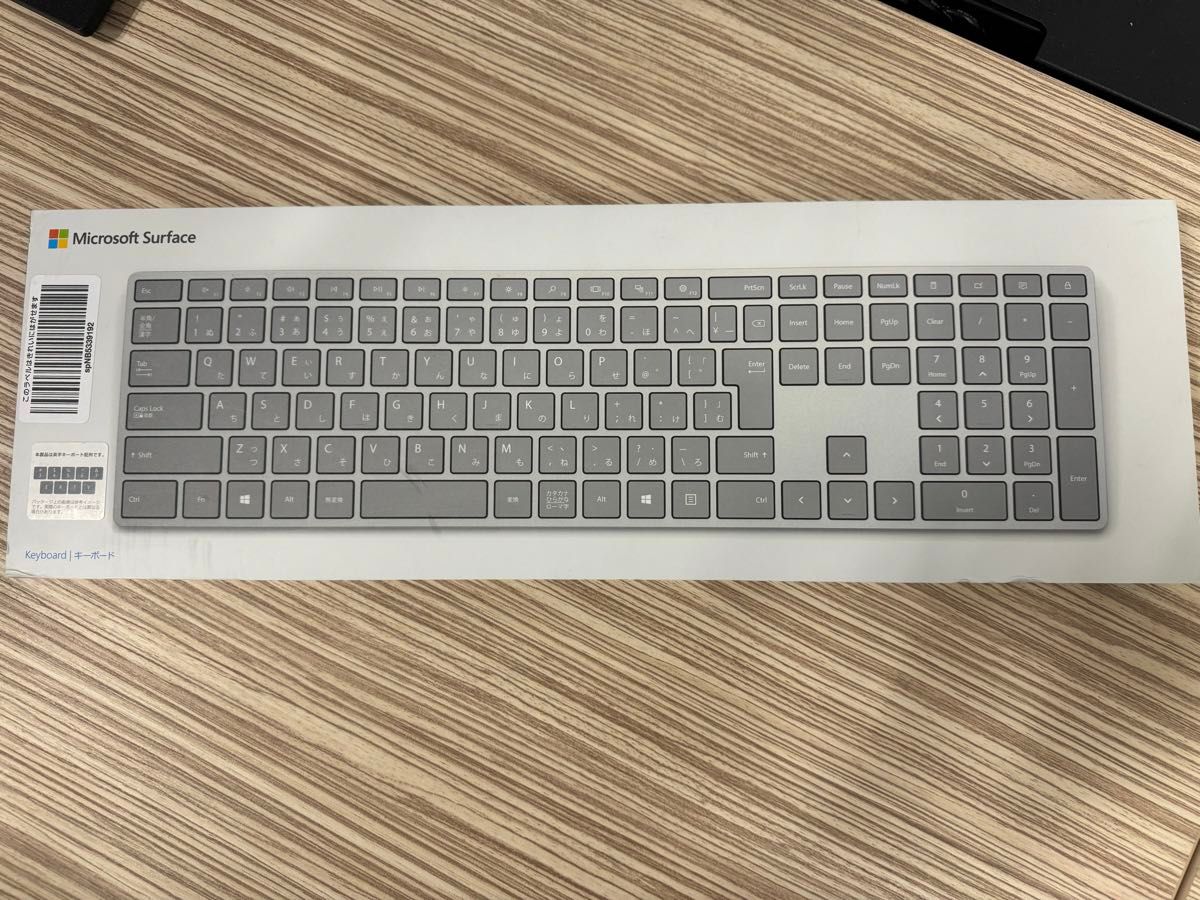 (美品) Microsoft Surface Keyboard (英語配列)