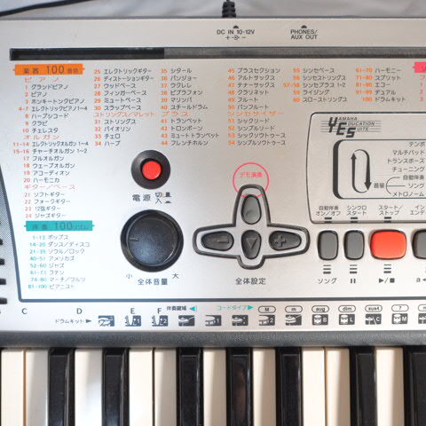 YAMAHA PSR-201 電子キーボード ポータトーン 電子ピアノ 61鍵盤 MIDI対応 楽器/160サイズ_画像2