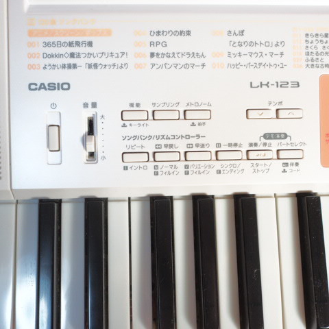 CASIO LK-123 光ナビゲーション キーボード 2016年製 61鍵盤 タッチレスポンス 電子ピアノ 楽器/160サイズ_画像3
