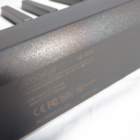美品 Long Eye 電子ピアノ キーボード 88鍵盤 サスティンペダル ヘッドホンなど付属 楽器/180サイズの画像6