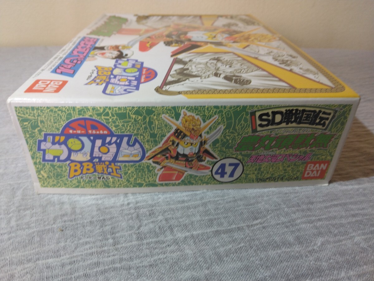 末組立 当時物 ガンプラ SD機動戦士ガンダム BB戦士№47 農丸頑駄無 (ノーマルガンダム)の画像3