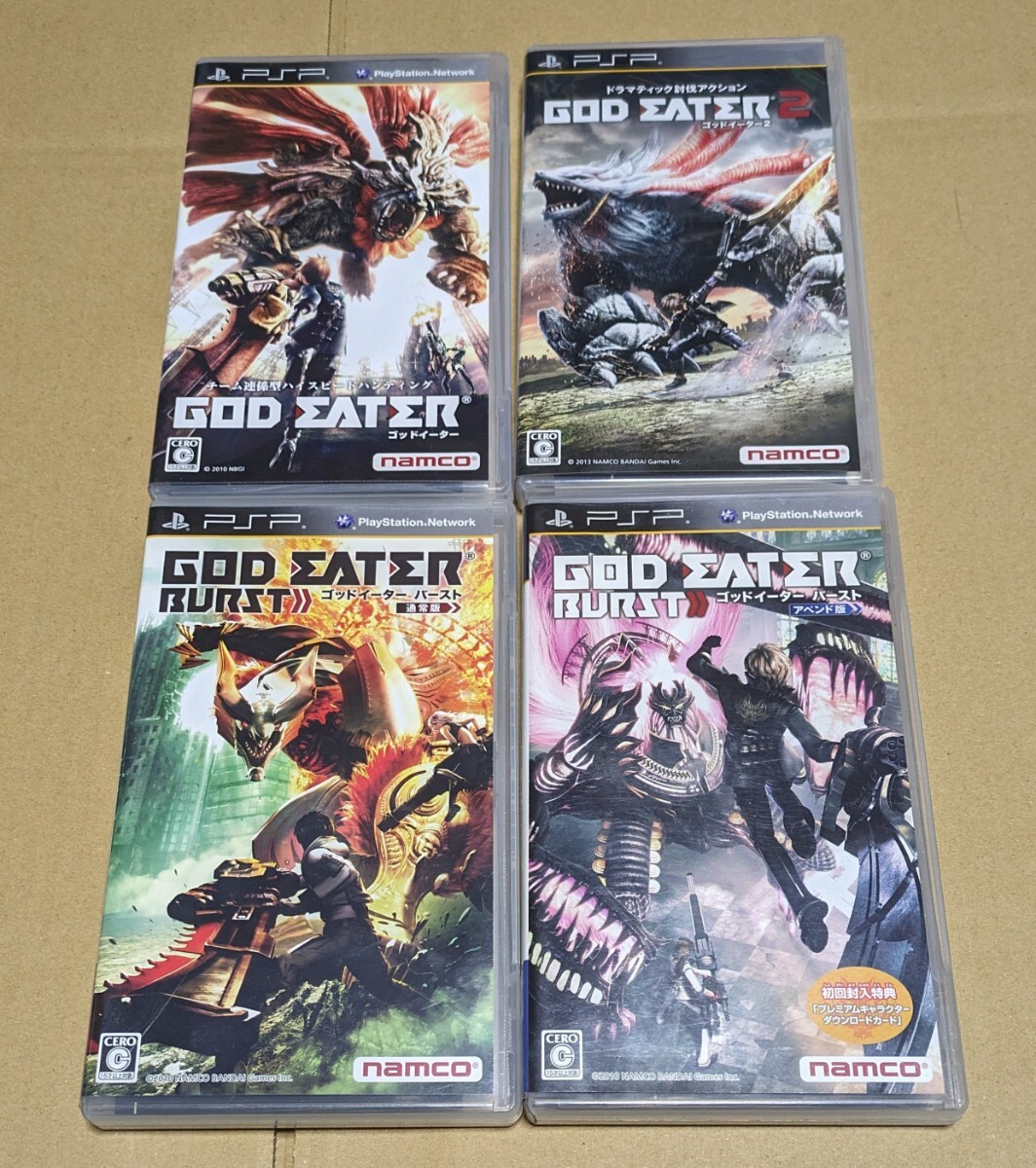 【送料無料】【PSP】 GOD EATER ゴッドイーター 4点まとめ売り_画像1