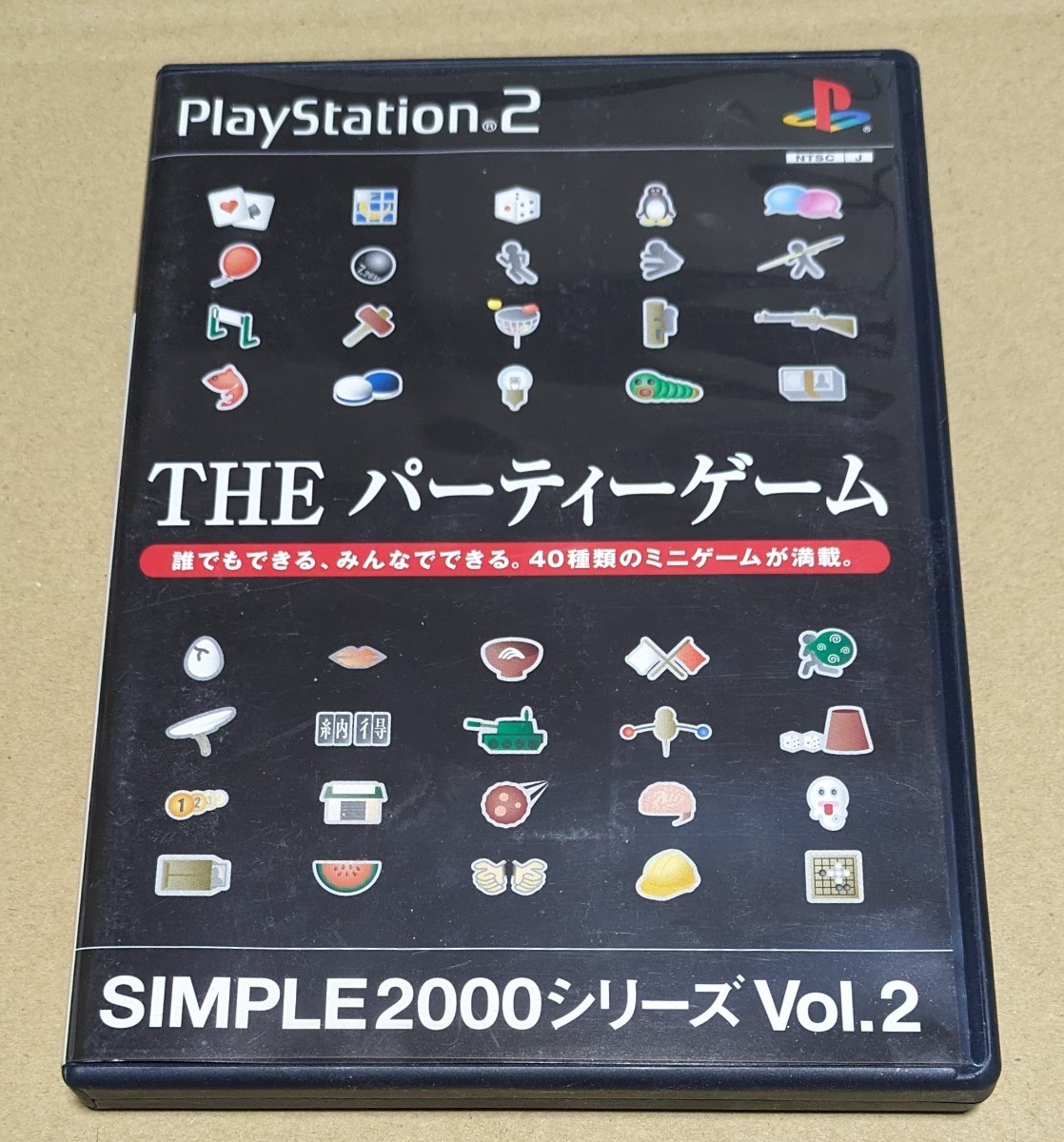 【送料無料】THEパーティーゲームＳＩＭＰＬＥ２０００シリーズＶｏｌ PS2