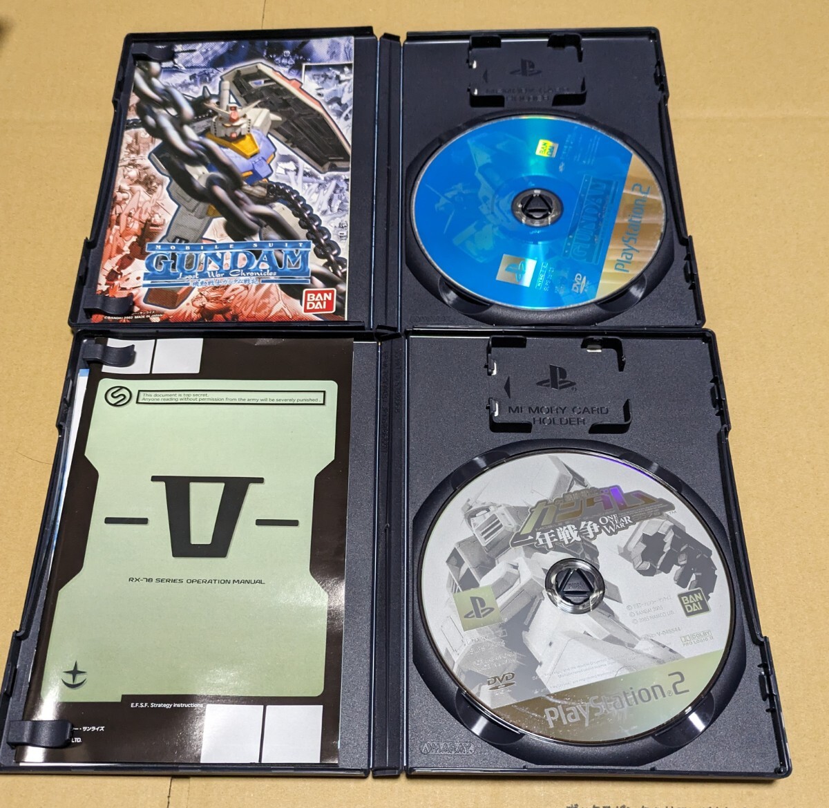 【送料無料】【PS2】 機動戦士ガンダム 機動戦士Zガンダム 4点まとめ売り