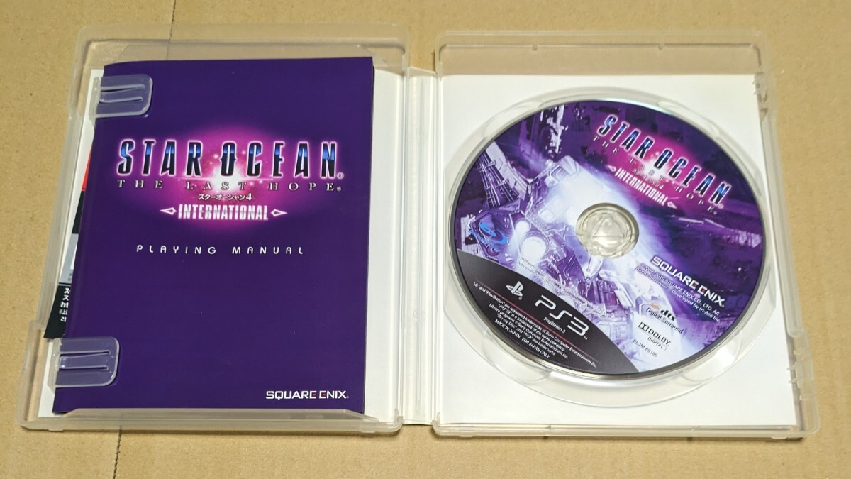 【送料無料】【PS3】 スターオーシャン4 ファイナルファンタジーXIII ファイナルファンタジー13 3点セットまとめ売り_画像3