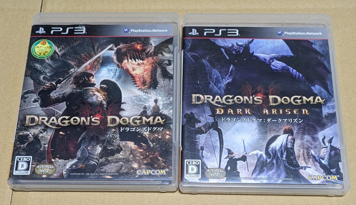 【送料無料】【PS3】ドラゴンズドグマ Dragon’s Dogma： Dark Arisen （ドラゴンズドグマ：ダークアリズン） [通常版］ 2点セット
