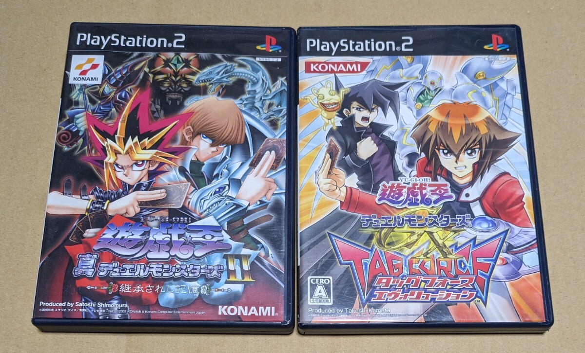 遊戯王 真デュエルモンスターズⅡ 継承されし記憶+遊戯王 遊戯王 真デュエルモンスターズⅡ 継承されし記憶+遊戯王