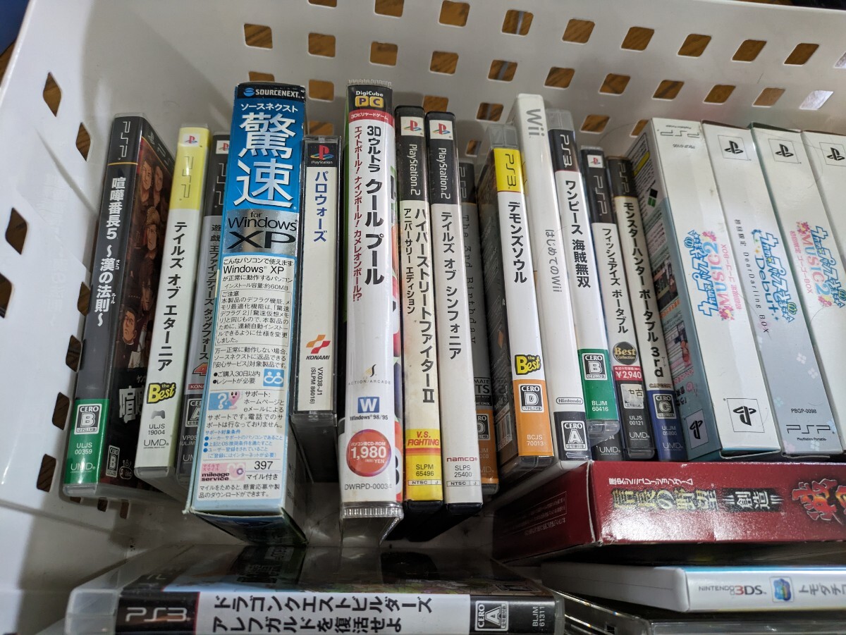 【ジャンク】【1円スタート】PS2/PS3/PS1/PSP/Wii/3DS/PCゲーム/CD ソフト ゲームソフト 大量 まとめ売り【A2】_画像3