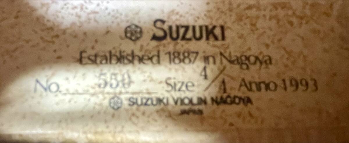 ◎SUZUKI スズキ バイオリン☆ No.550 4/4 サイズ Anno1993☆ハードケース/弓 付☆_画像10