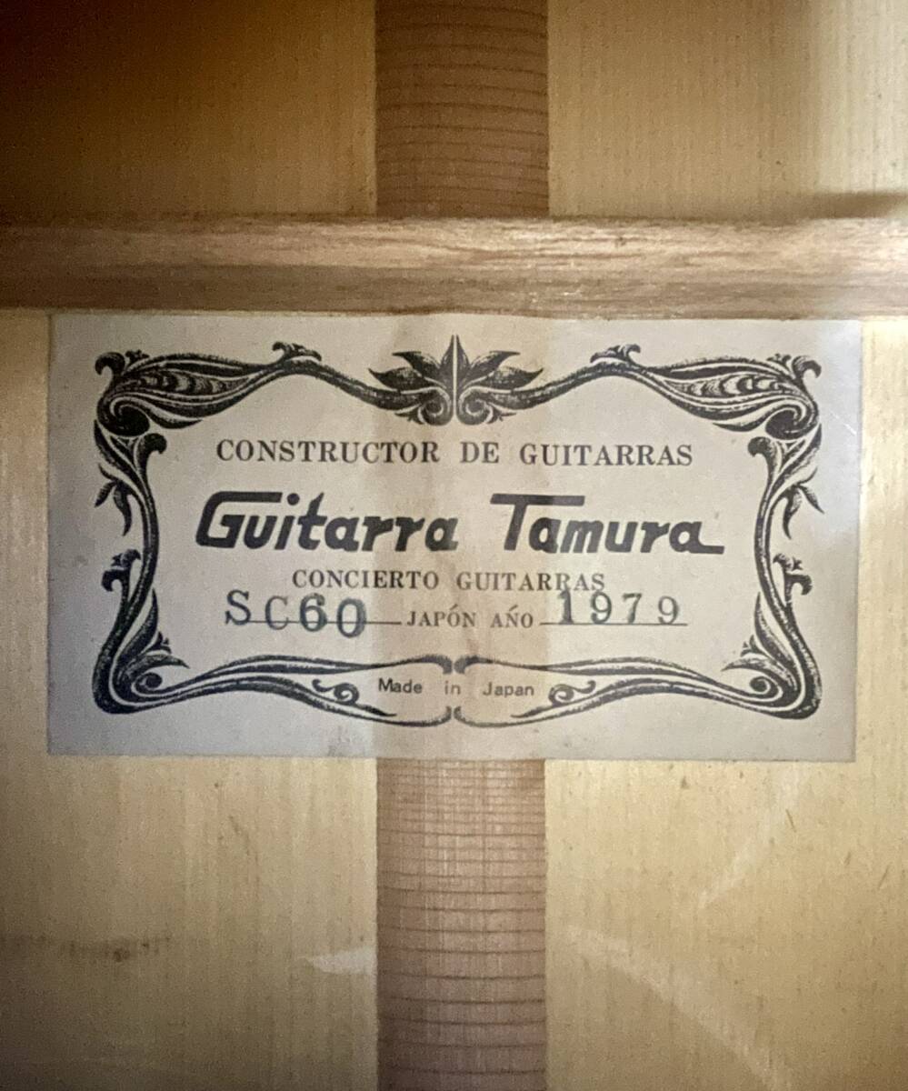  rare *Guitarra Tamura Tamura .*SC60 flamenco guitar 1979 year made * hard case attaching * repair equipped *