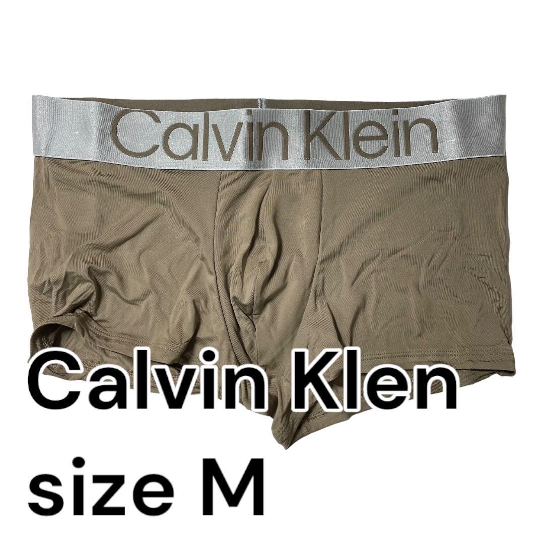 新品 Calvin Klein カルバンクライン　ボクサーパンツ　ロゴ　メンズ下着　M reconsidered steel ローライズ　ライトブラウン_画像1